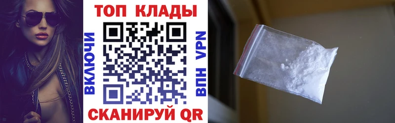 Купить закладку ГАШ  Альфа ПВП  Меф мяу мяу  Кирово-Чепецк