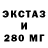 Метадон methadone Quasla