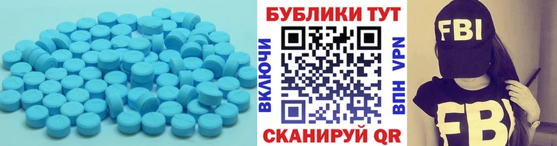 Экстази Дубай  Купить закладки  Кирово-Чепецк 