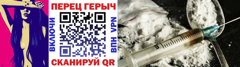Купить закладки  Кирово-Чепецк  Героин афганец 