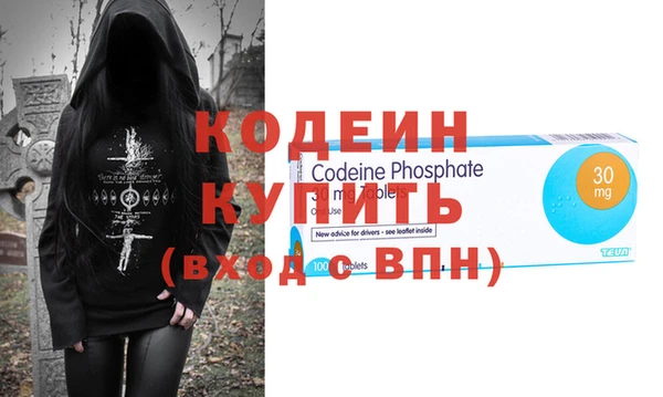 стаф Дмитров