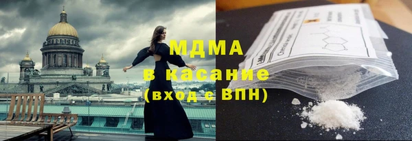 крисы Дмитриев