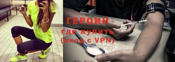 а пвп мука Гусь-Хрустальный