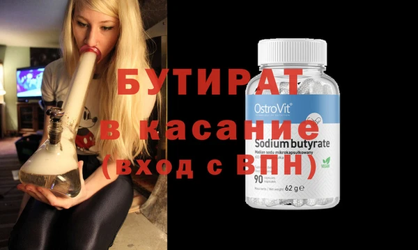крисы Дмитриев