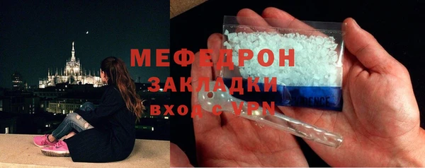 герыч Дмитровск