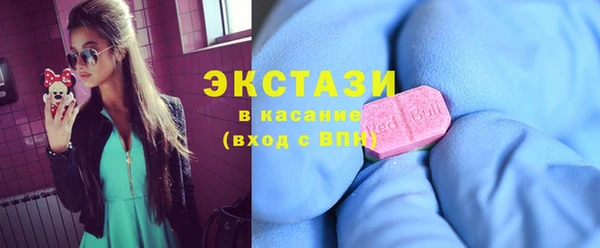 крисы Дмитриев