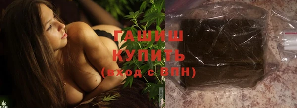 крисы Дмитриев