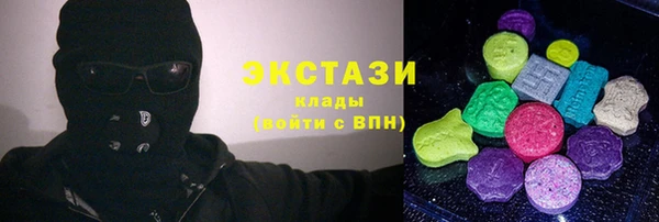крисы Дмитриев