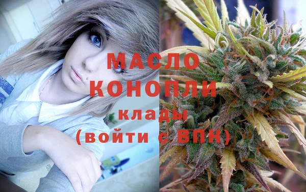 герыч Дмитровск