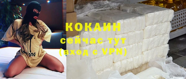 герыч Дмитровск