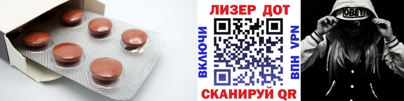 ЛСД экстази ecstasy  Купить где  Кирово-Чепецк 