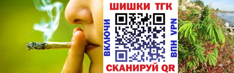 Купить где  Кирово-Чепецк  Марихуана ГИДРОПОН 